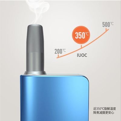 IUOC 2900mAHの電子健康のタバコはない焼跡プロダクトを熱する