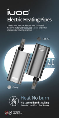 IUOC 2.0のリチウム棒の正常な棒のための熱くするたばこ製品